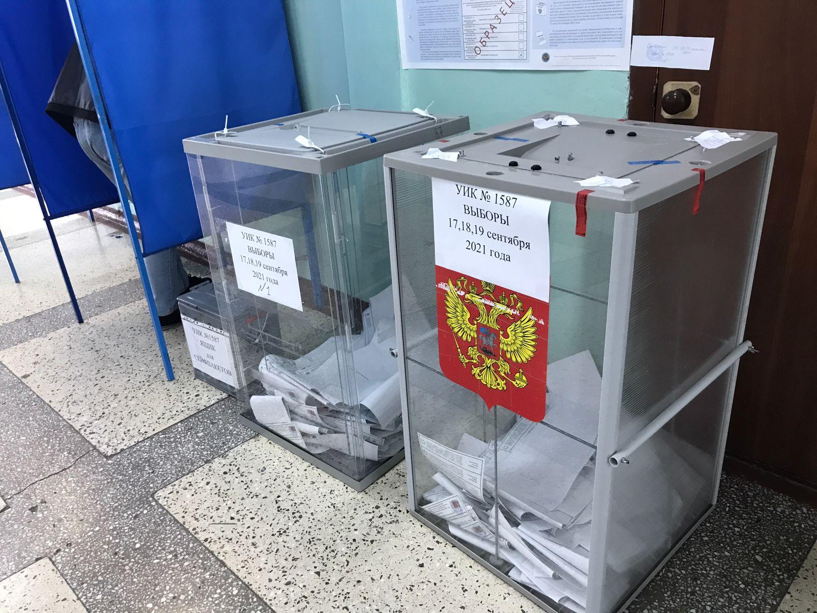 Фото Выборы в Новосибирске: онлайн дня голосования за депутатов Госдумы 19 сентября 2021 года 16